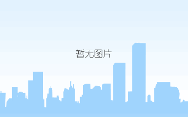 上海工业设计