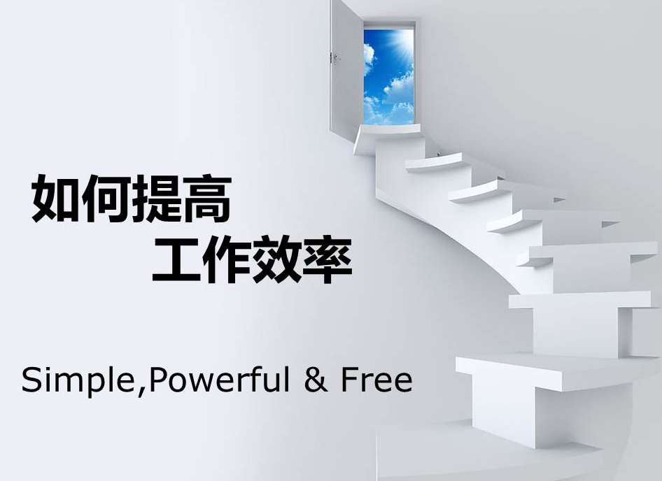 qq图片20180224144142.png